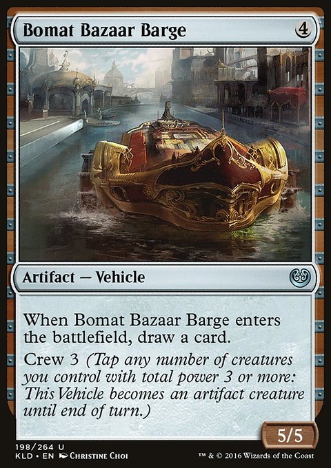 Bomat Bazaar Barge